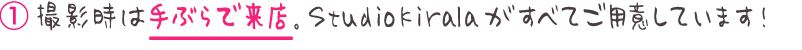 �B�e���͎�Ԃ�ŗ��X�I