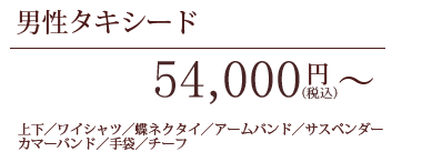 j^LV[h@54,000~`